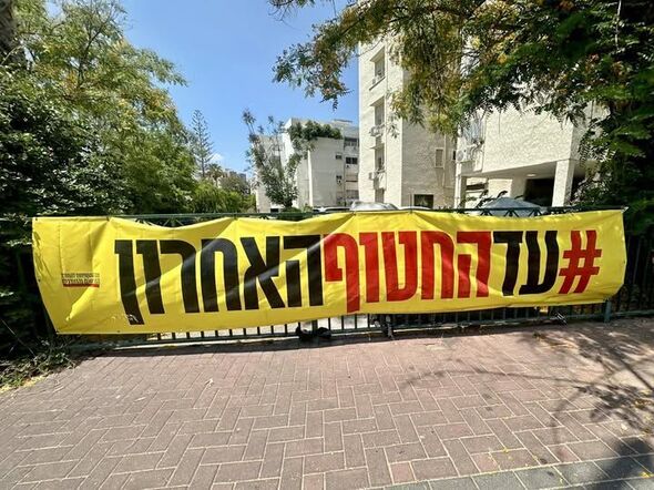 צילום מתוך דף הפייסבוק שמואל בוקסר
