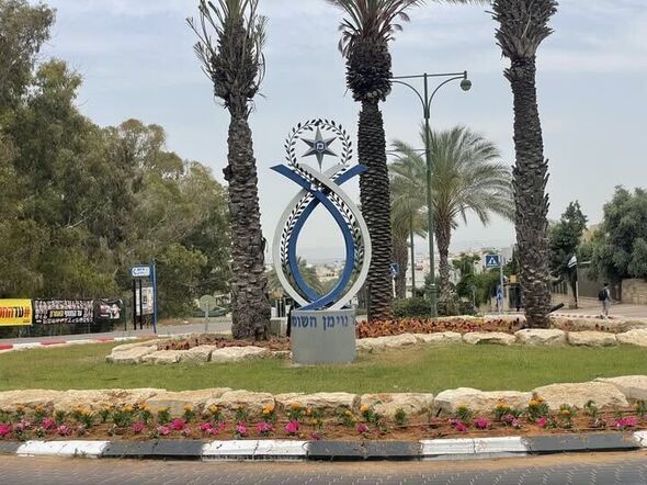צילום מתוך דף הפייסבוק מועצה מקומית גדרה