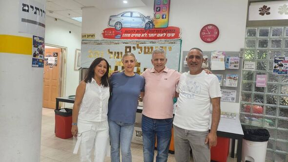 צילום מתוך דף הפייסבוק מרכז קהילתי אחדות פתח תקווה