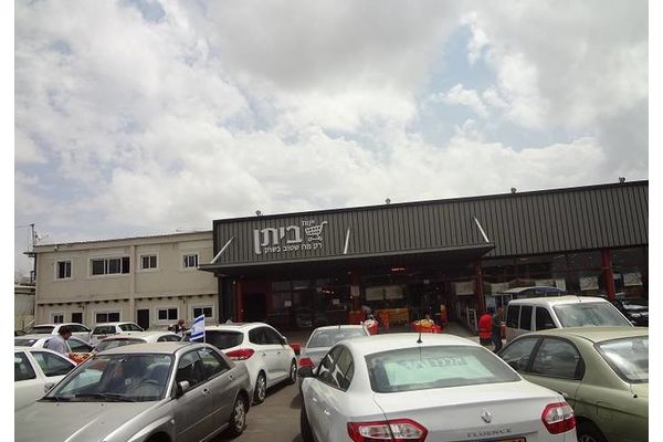 תמונות ארכיון - ולמצולמים בתמונות אין קשר לאירוע