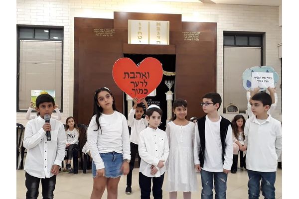 צילום בית ספר הבילויים