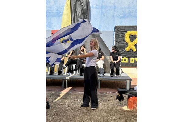 צילום מתוך דף הפייסבוק תיכון חדש דרכא בת ים