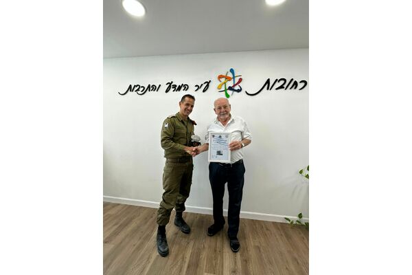 דובר צה"ל
