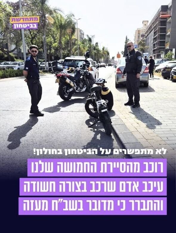 צילום מתוך דף הפייסבוק שי קינן - shai keinan
