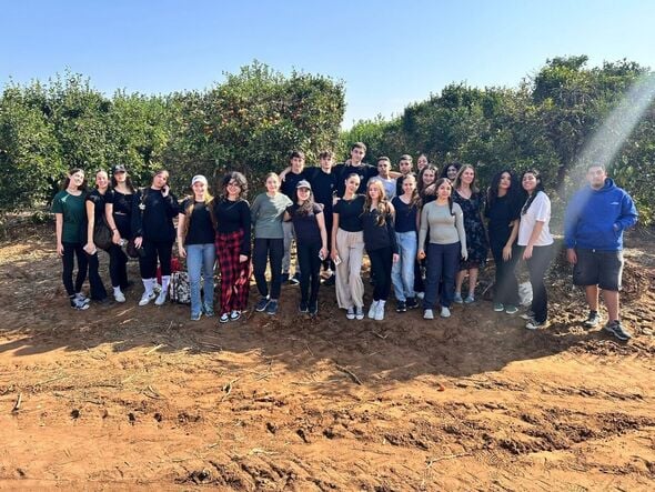 צילום מתוך דף הפייסבוק קרית החינוך ע״ש אהרון קציר