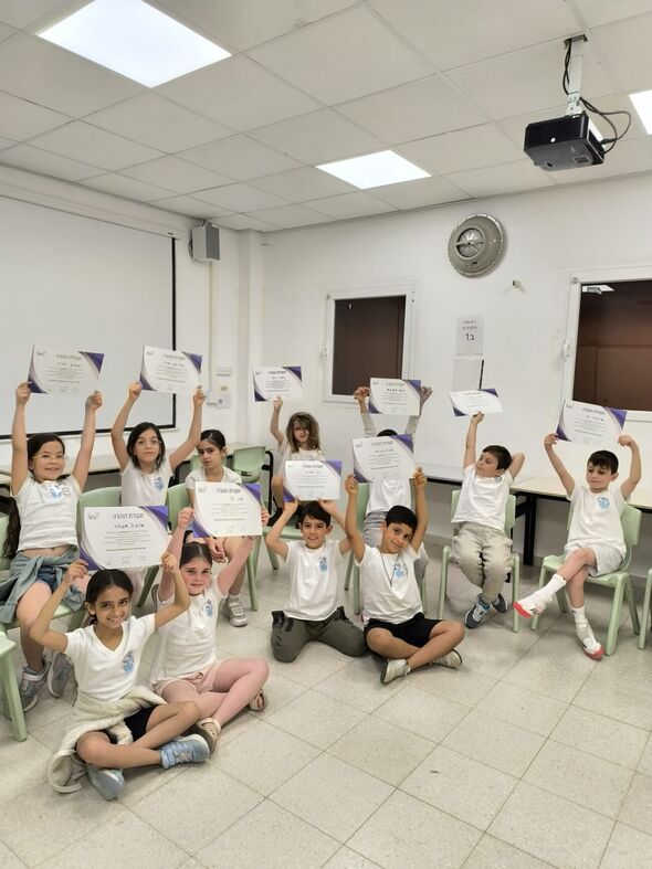 צילום מתוך דף הפייסבוק בית ספר "שביט" רחובות