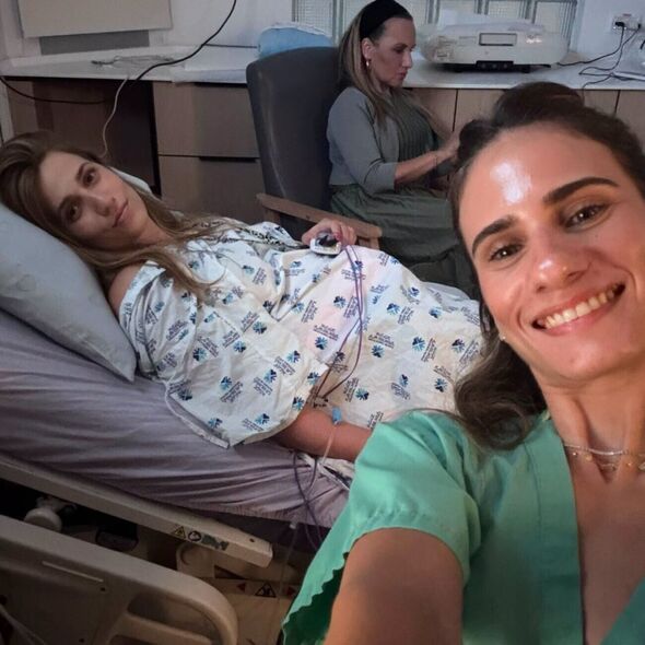 צילום מתוך דף הפייסבוק בית חולים ליס ליולדות ונשים