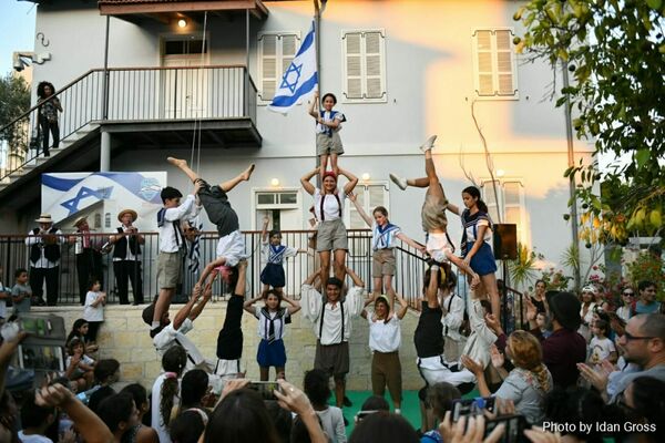 צילום ארכיון עידן גרוס