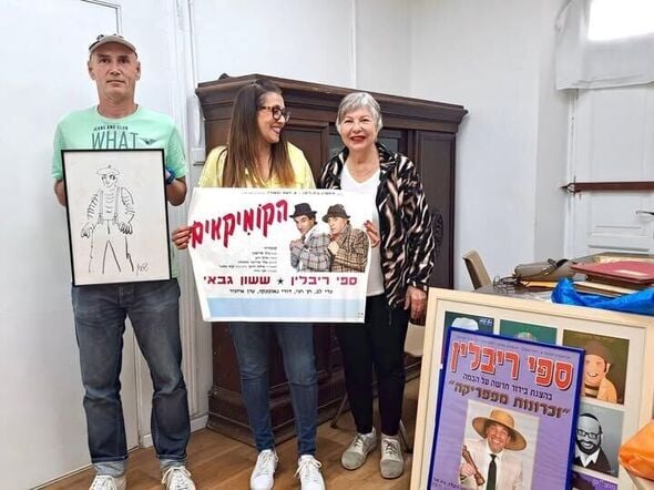 צילום מתוך דף הפייסבוק מוזיאון ראשון לציון