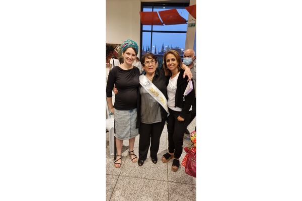 מרכז יום לאזרח הותיק מעז ק. עקרון
