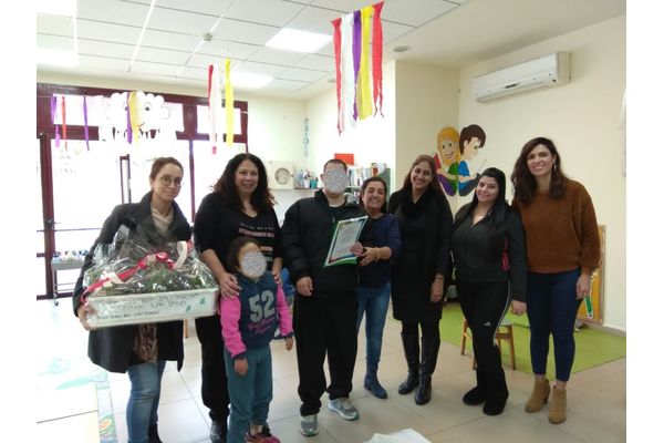 צילום: מרכז אופק