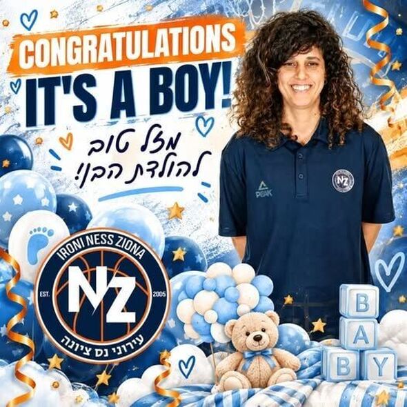 צילום מתוך דף הפייסבוק כדורסל בנות - עירוני נס ציונה