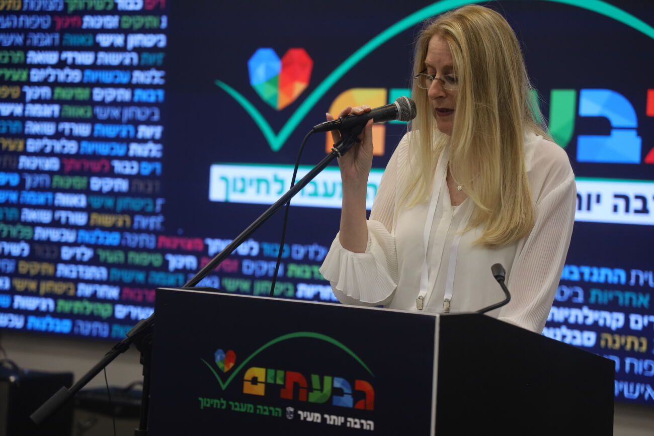 אורית גור-כהן, ועדת פרס החינוך אורית גור-כהן, ועדת פרס החינוך