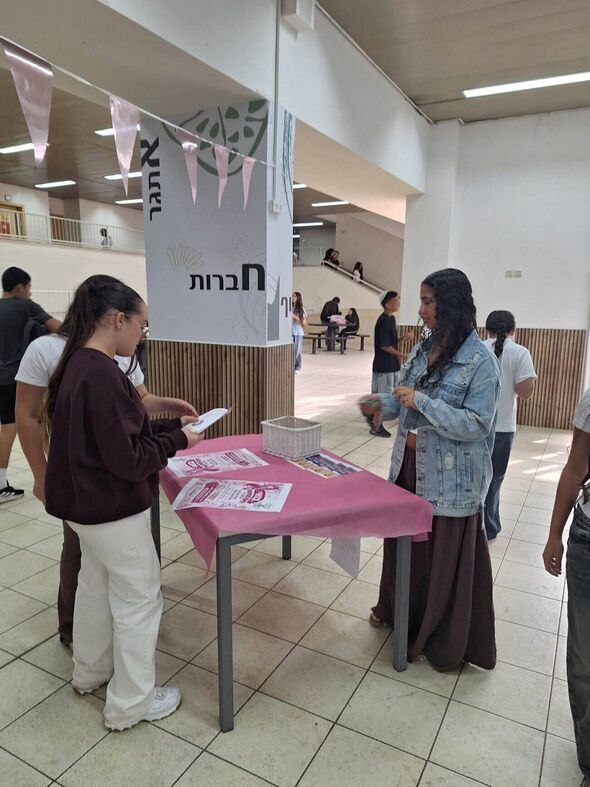 צילום מתוך דף הפייסבוק קרית החינוך ע"ש גינסבורג