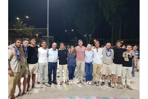 צילום: מכבי צעיר גדרה