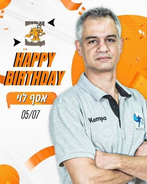 צילום מתוך דף הפייסבוק א.כ. נס ציונה Ness Ziona Handball