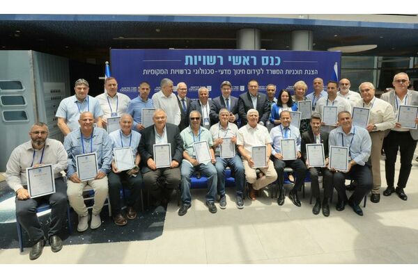 קרדיט: עוז שכטר, לע״מ