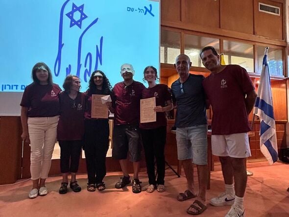 צילום מתוך דף הפייסבוק תיכון אהל שם