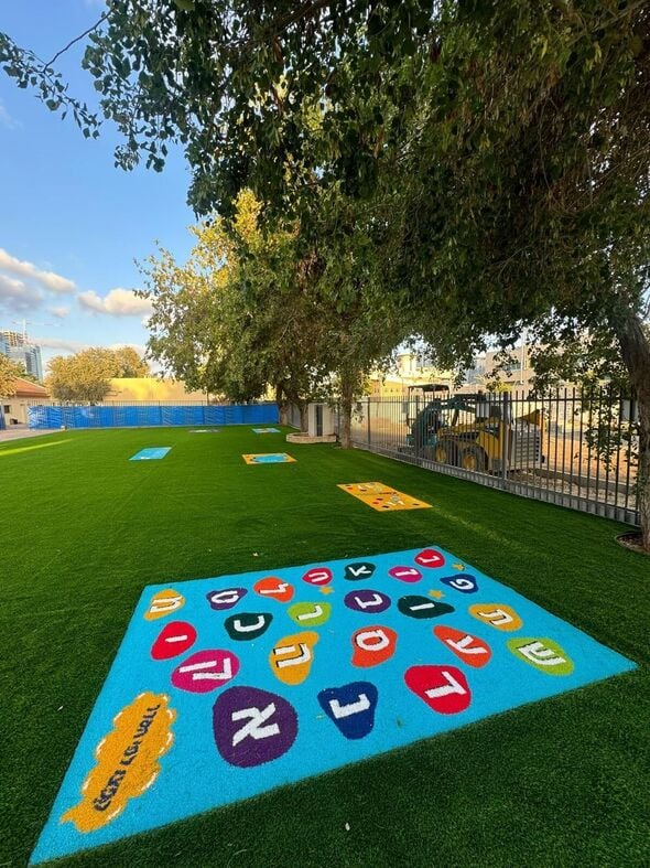 צילום מתוך דף הפייסבוק עיריית פתח תקווה