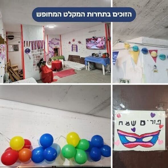 צילום מתוך דף הפייסבוק קהילתיים - תרבות, פנאי וקהילה בגבעתיים