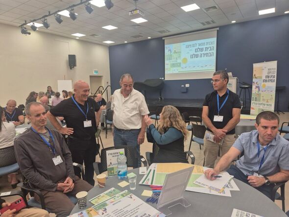 צילום מתוך דף הפייסבוק עיריית נס ציונה