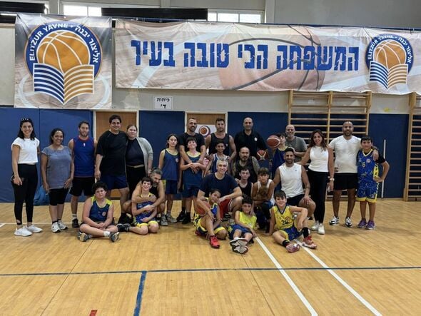 צילום מתוך דף הפייסבוק אליצור יבנה כדורסל הדף הרשמי