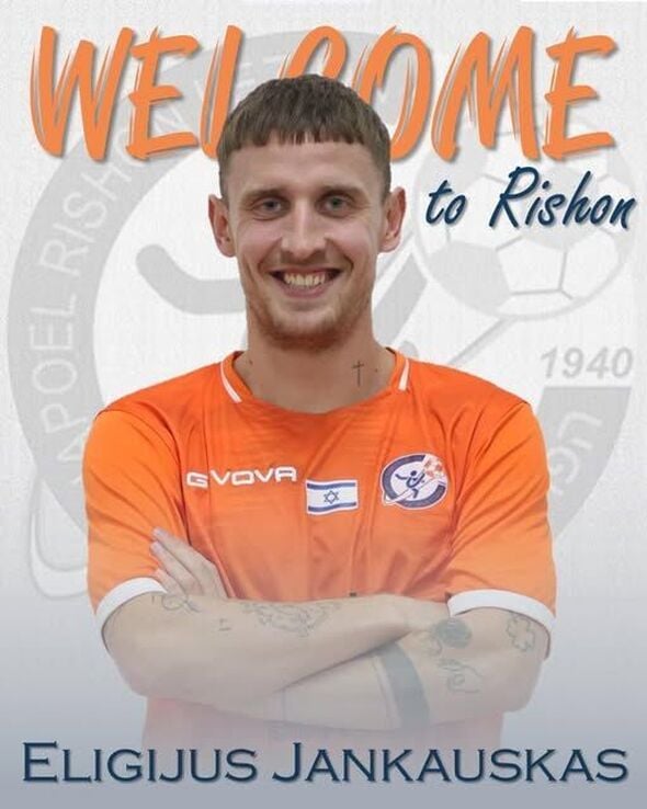 צילום מתוך דף הפייסבוק מועדון הכדורגל הפועל ראשון לציון