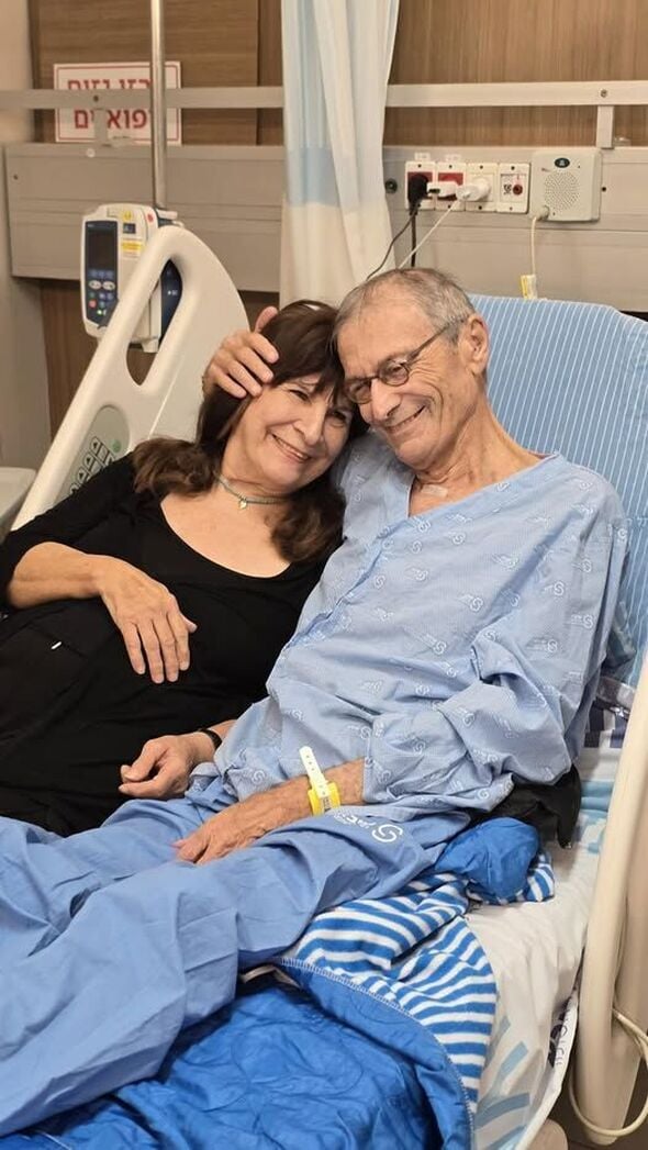 צילום מתוך דף הפייסבוק המרכז הרפואי שיבא תל השומר