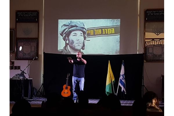 צילום: בית ספר קריית חינוך דתית אוריה