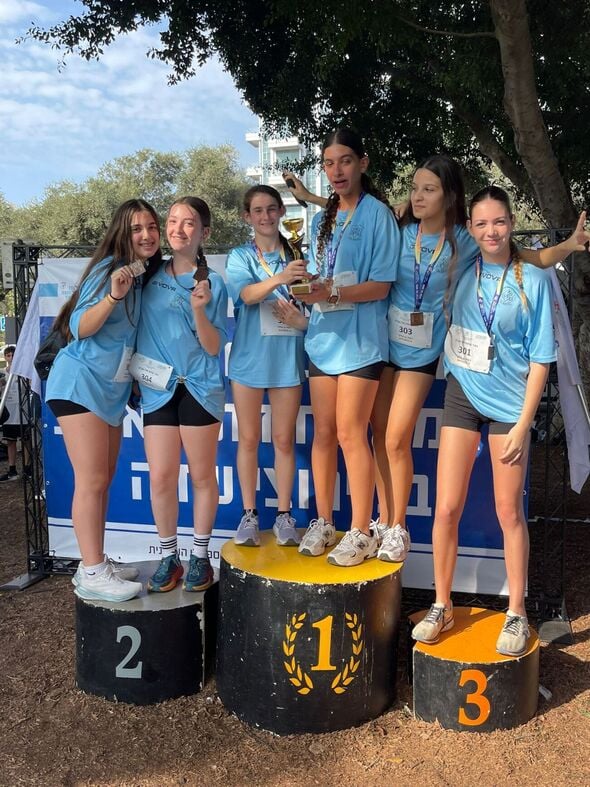 צילום מתוך דף הפייסבוק בליך רמת-גן