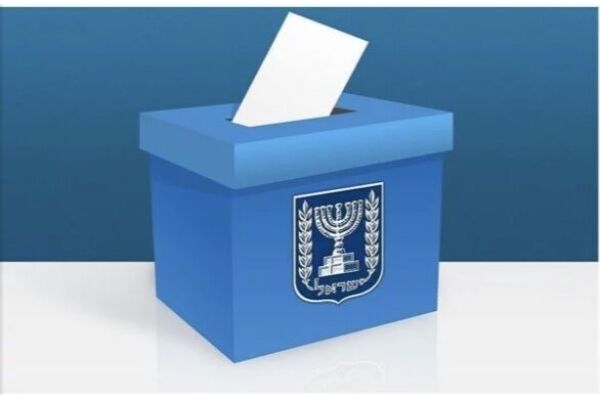 צילום משרד הפנים