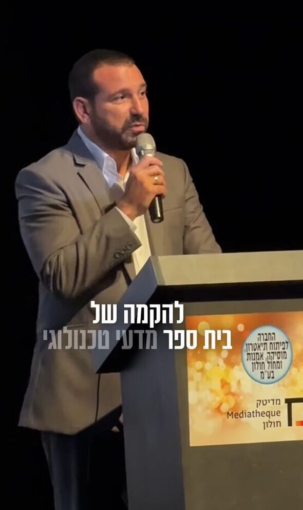 צילום מתוך דף הפייסבוק שי קינן - shai keinan
