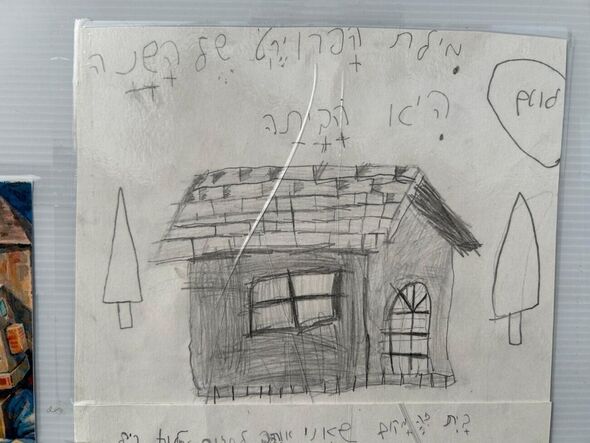 צילום מתוך דף הפייסבוק בית ספר פרחי המדע רחובות