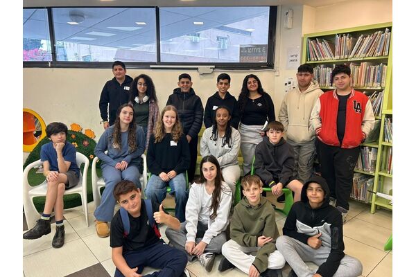 צילום מתוך דף הפייסבוק קרית החינוך ע״ש אהרון קציר
