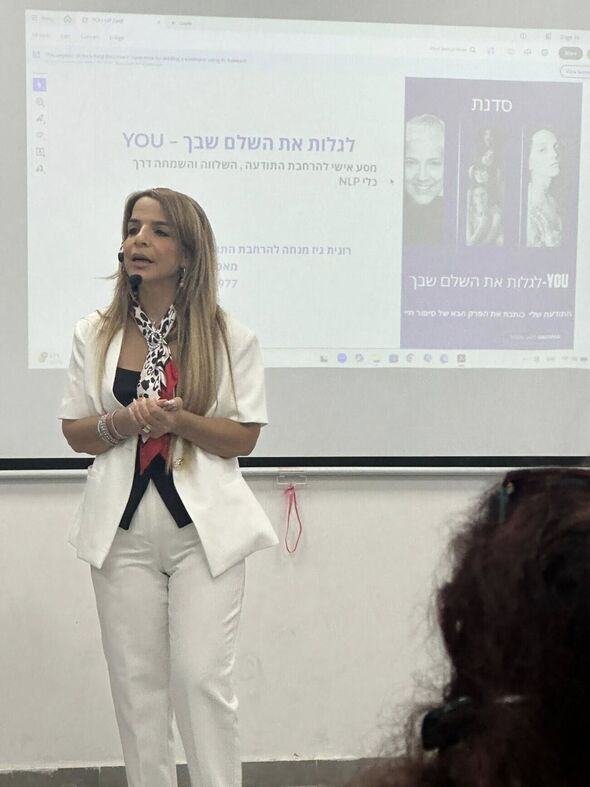צילום מתוך דף הפייסבוק אפ 60 פלוס - בת ים