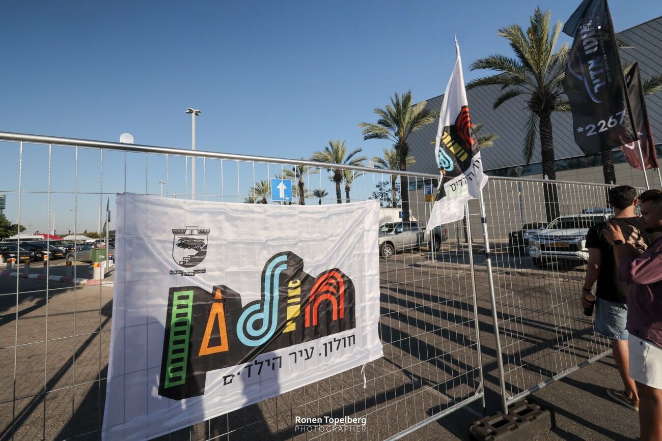 צילום רונן טופלברג צילום רונן טופלברג