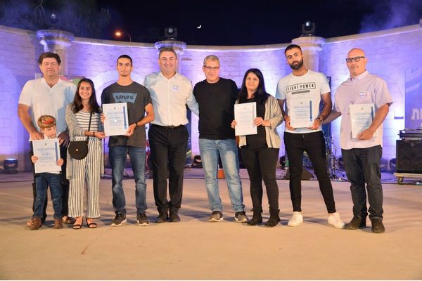 צילום: המועצה  המקומית מזכרת בתיה
