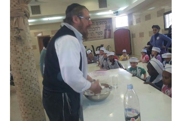 חבד בקרית עקרון