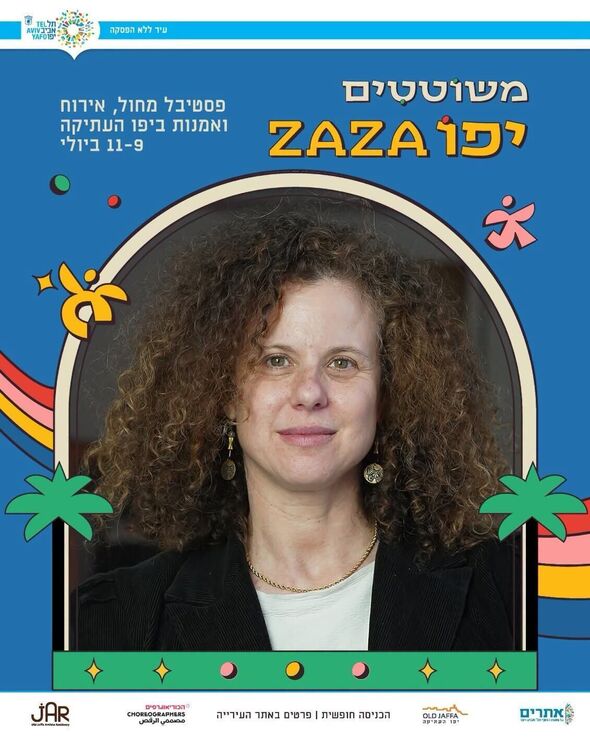 צילום מתוך דף הפייסבוק יפו העתיקה