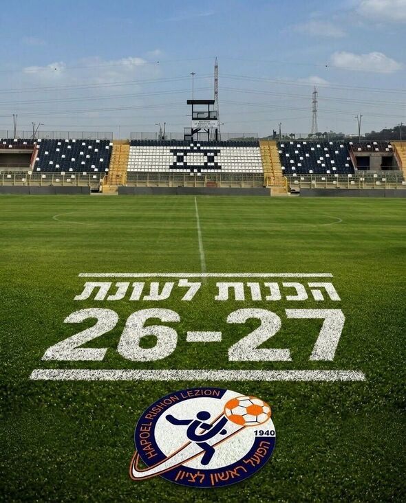 צילום מתוך דף הפייסבוק מועדון הכדורגל הפועל ראשון לציון Hapoelrishonlezion FC