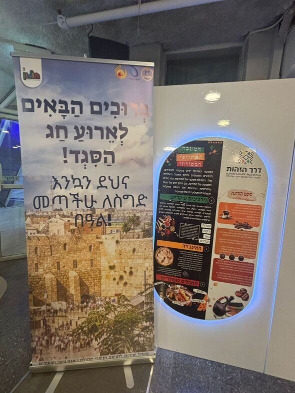 צילום מתוך דף הפייסבוק שי קינן - shai keinan