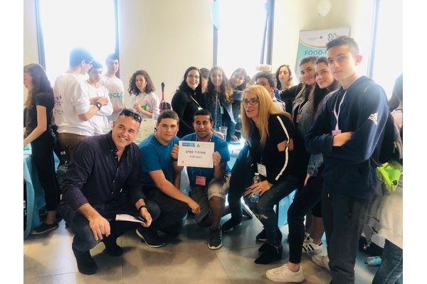 צילום: בית ספר טביב