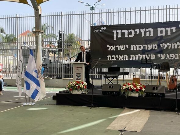 דוברות גדרה