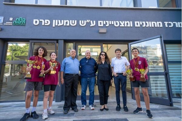 צילום מתוך דף הפייסבוק עיריית פתח תקווה