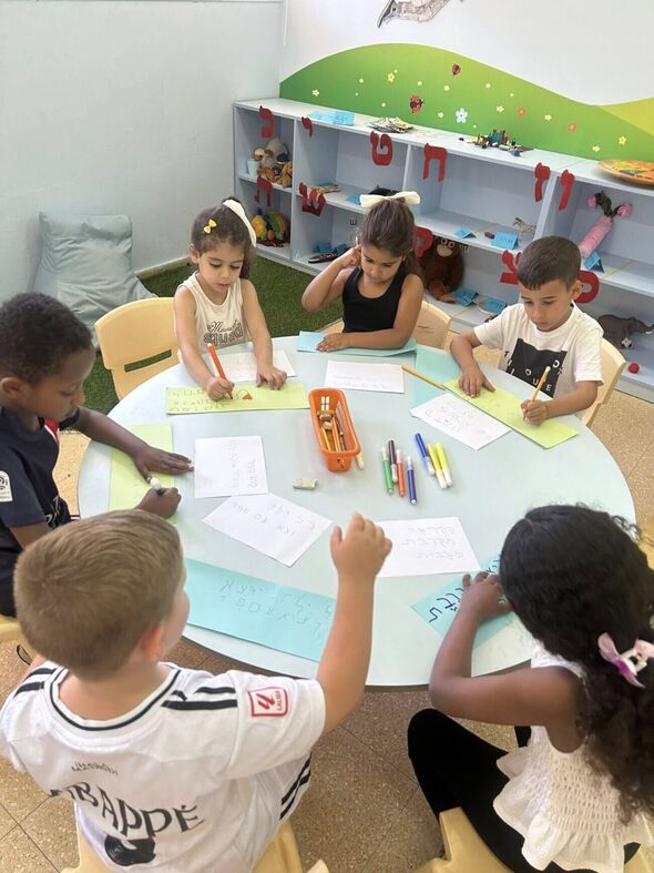צילום מתוך דף הפייסבוק בית ספר "יחד" חולון