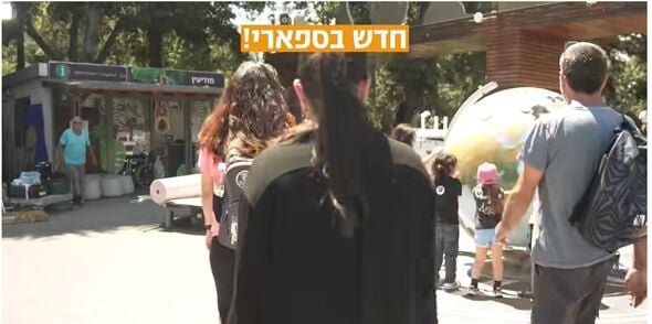 צילום מסך, סרטון הספארי