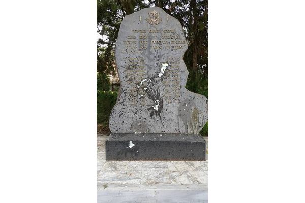 דיווח וצילום ליאור צעידי