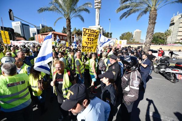 צילום: דוברות המשטרה