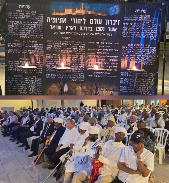צילום מתוך דף הפייסבוק חוויות קריית משה