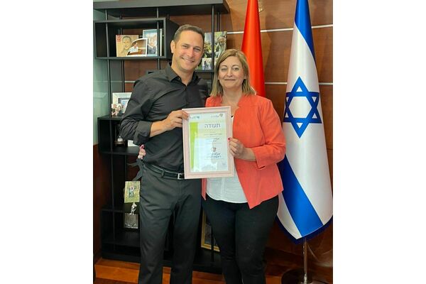 תמונת ארכיון